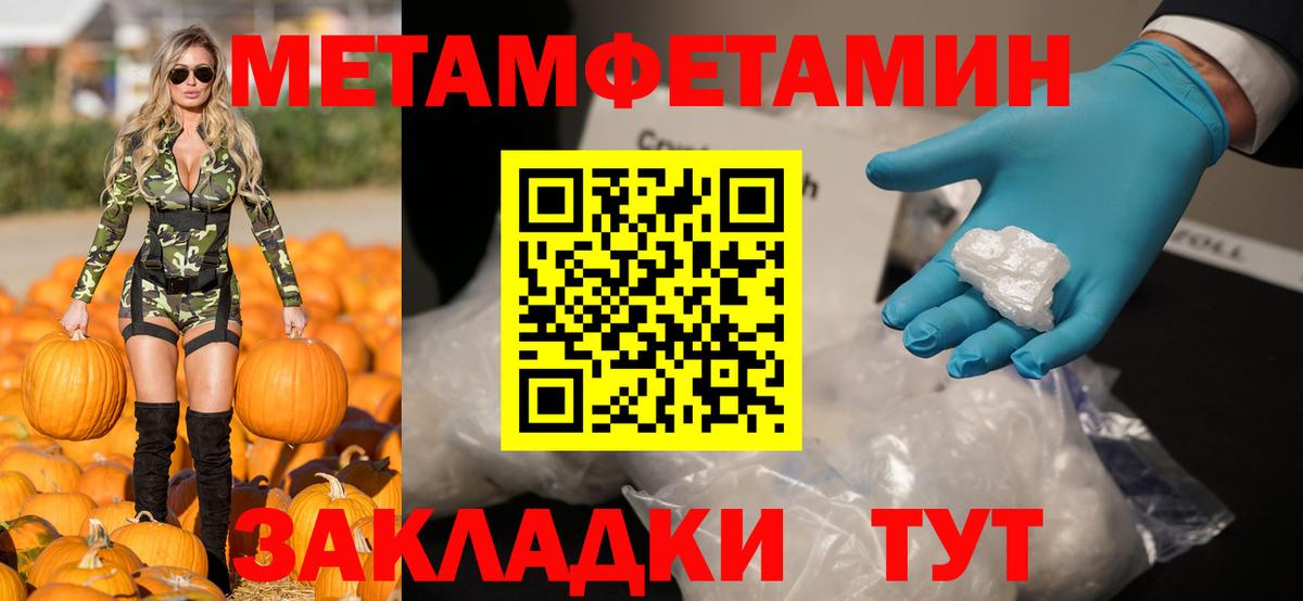 Амфетамин VHQ Клин
