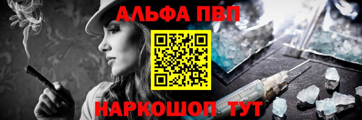 LSD-25  МЕФ   ГЕРОИН  Клин  МАРИХУАНА  МЕФ   КОКАИН  ГАШ 