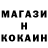 КЕТАМИН VHQ Miss Amiko