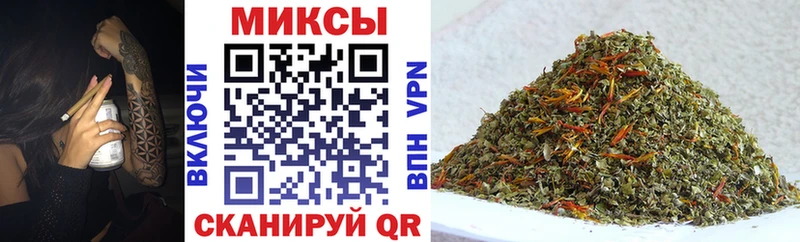 БУТИРАТ BDO  Клин 