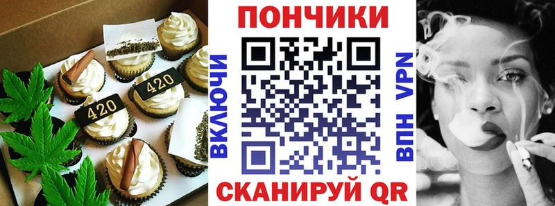 кракен tor  Клин  Canna-Cookies конопля  где можно купить наркотик 