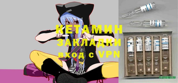 Альфа ПВП Новый Уренгой