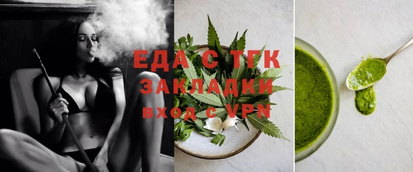 кокс Михайловка