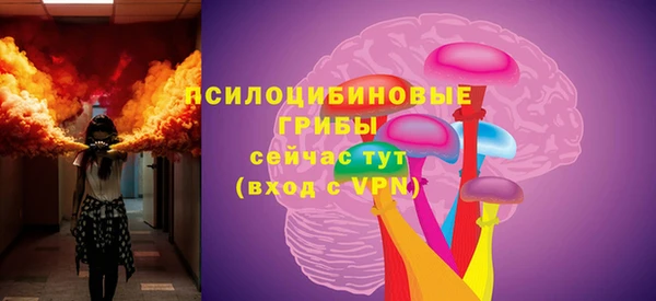 кокс Михайловка