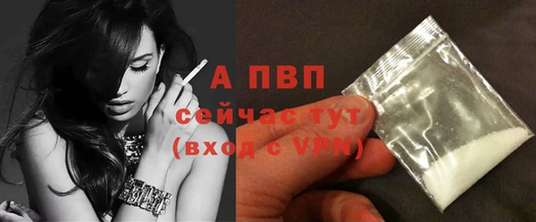 кокс Михайловка