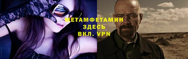 марки lsd Сосновоборск