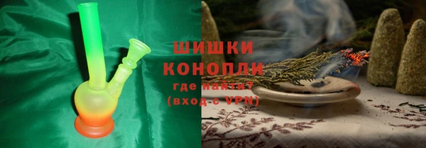 метадон Долгопрудный