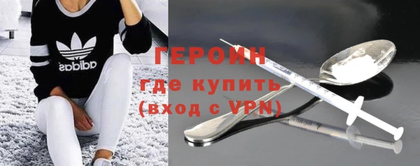 мдпв Сосновка