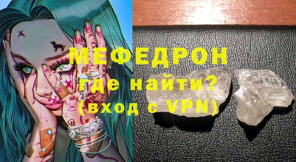 шишки Михайловск