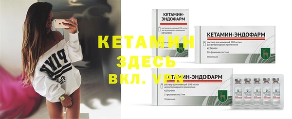 кокс Михайловка