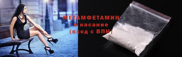 кокс Михайловка