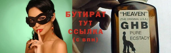 кокс Михайловка