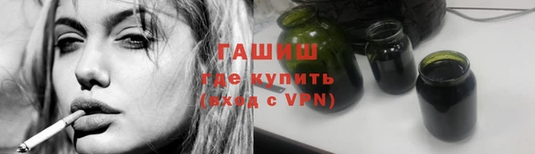 кокс Михайловка