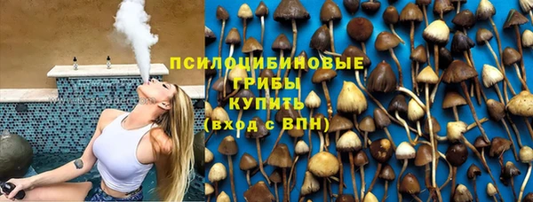 кокс Михайловка