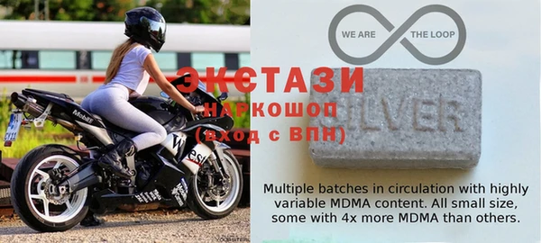 кокс Михайловка