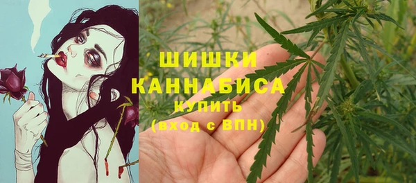 кокс Михайловка