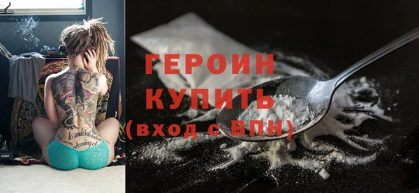ПСИЛОЦИБИНОВЫЕ ГРИБЫ Медногорск