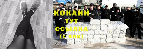 Альфа ПВП Новый Уренгой