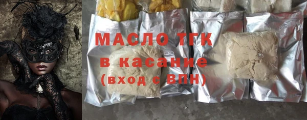 Альфа ПВП Новый Уренгой