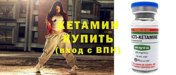 кокс Михайловка
