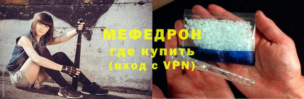 метадон Долгопрудный