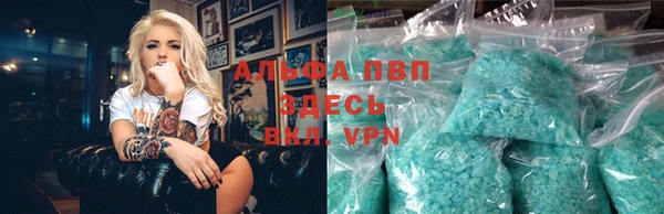 кокс Михайловка