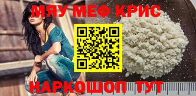 соль ск Волгодонск