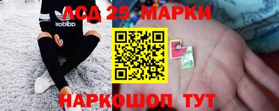 мефедрон Волжский