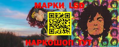 бошки Азнакаево