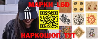 кокаин перу Берёзовский