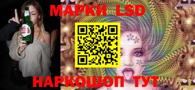 кокаин перу Берёзовский