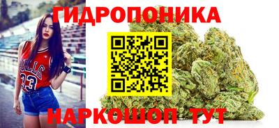 амфетамин Волжск