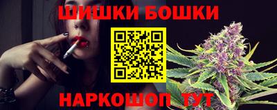 кокаин перу Берёзовский