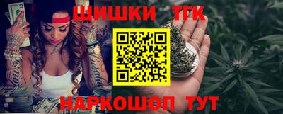 амфетамин Волжск