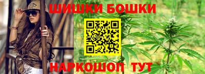мефедрон Волжский