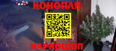 кристаллы Беслан