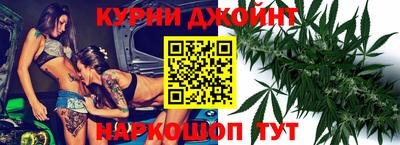 соль ск Волгодонск