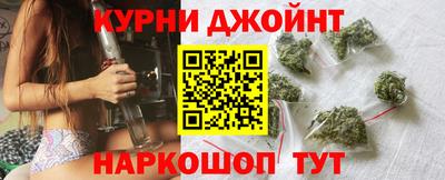 амфетамин Волжск