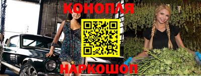 мефедрон Волжский