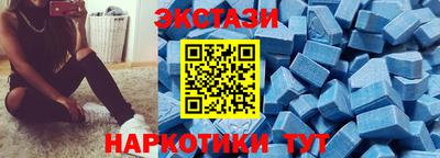 соль ск Волгодонск
