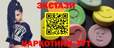 соль ск Волгодонск