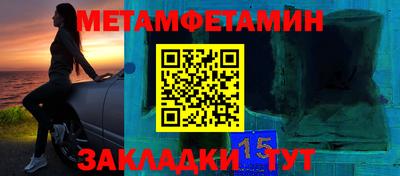 ECSTASY Абакан