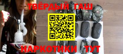 кокаин перу Берёзовский