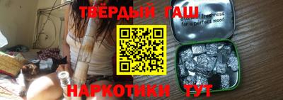 кокаин перу Берёзовский