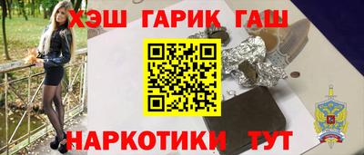 соль ск Волгодонск