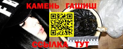 кокаин перу Берёзовский