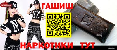соль ск Волгодонск