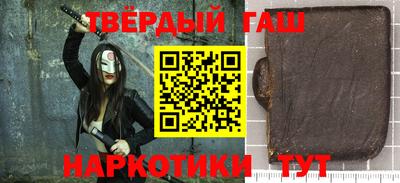 кокаин перу Берёзовский