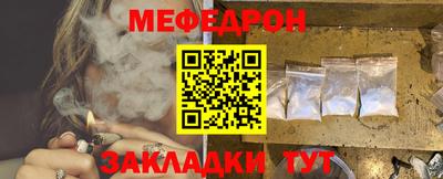 амфетамин Волжск