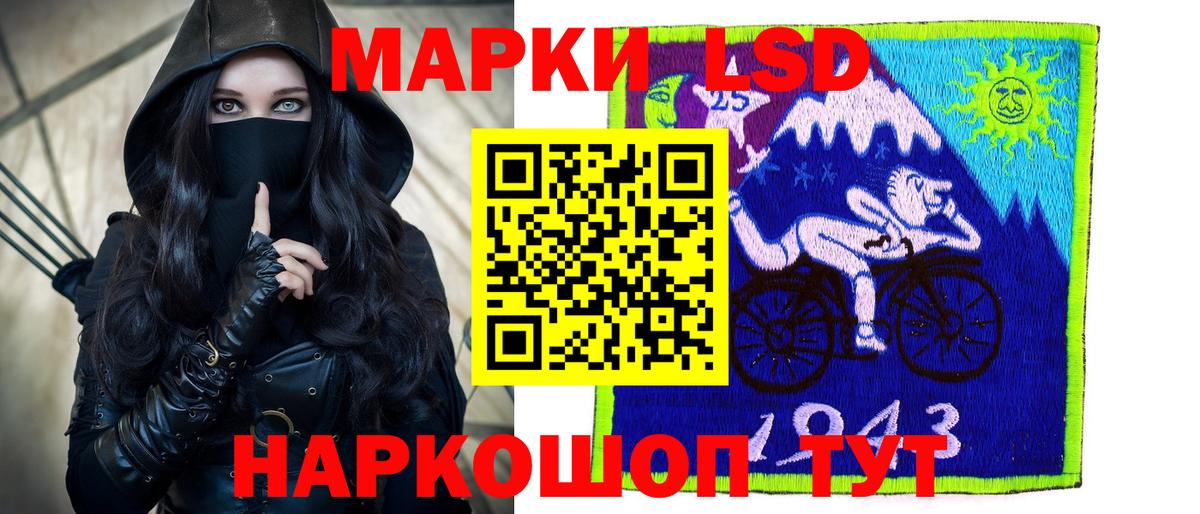 ЛСД экстази ecstasy  mega вход  Лсд 25 экстази ecstasy  Клин  ЛСД экстази 